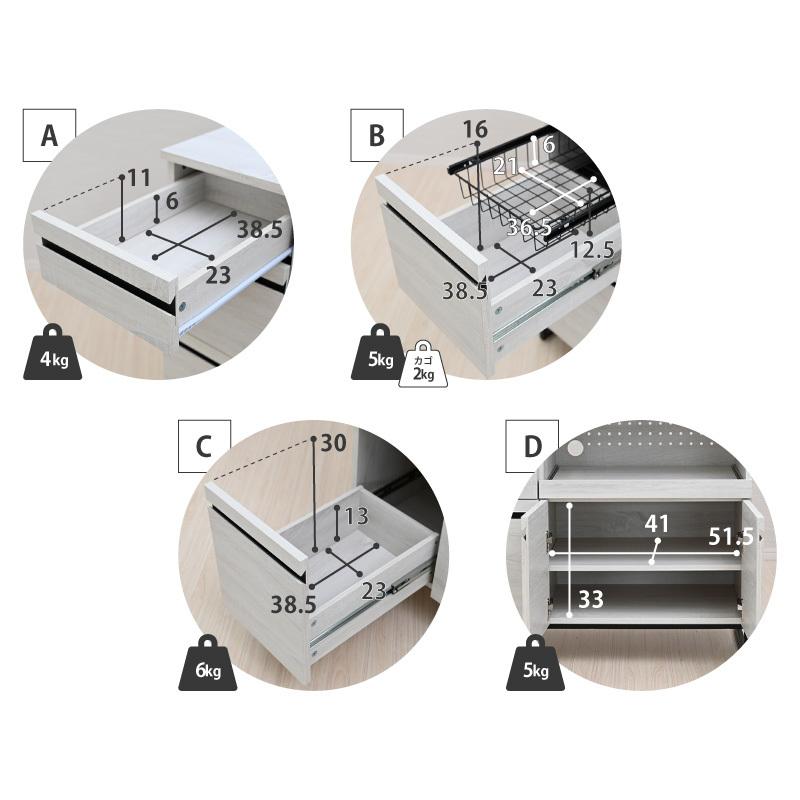 レンジ台 幅90 カップボード レンジボード 電子レンジ台 食器棚 スライド棚 キッチン収納棚 キッチンカウンター Cloudear | moca company | 20