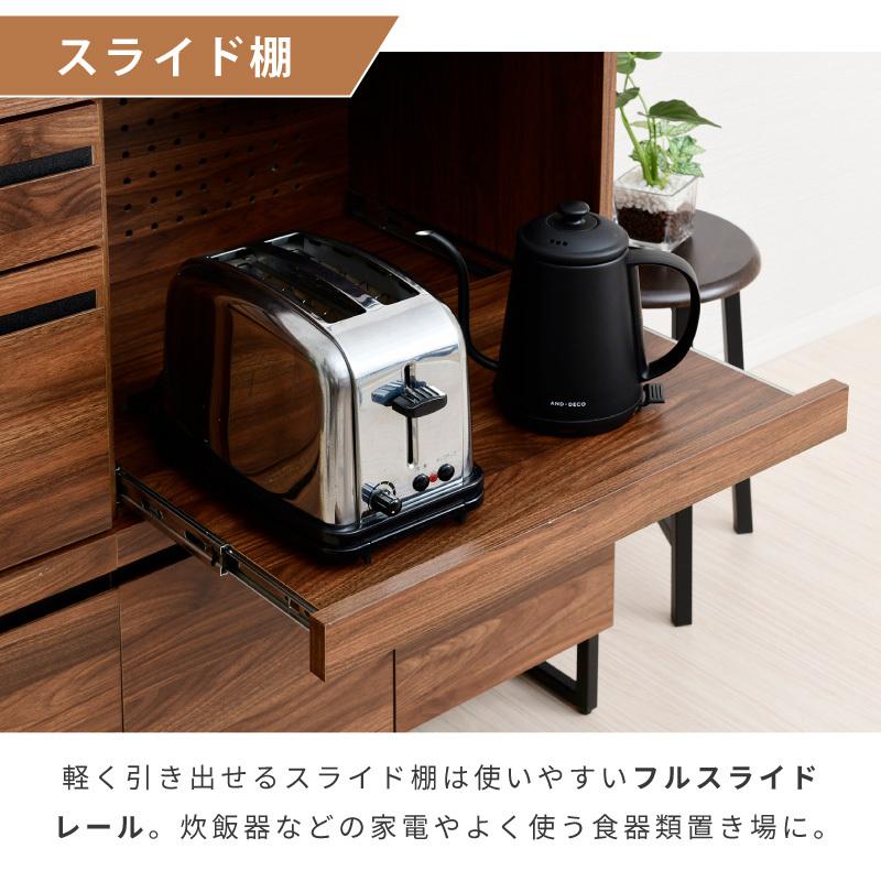 レンジ台 幅90 カップボード レンジボード 電子レンジ台 食器棚 スライド棚 キッチン収納棚 キッチンカウンター Cloudear | moca company | 07