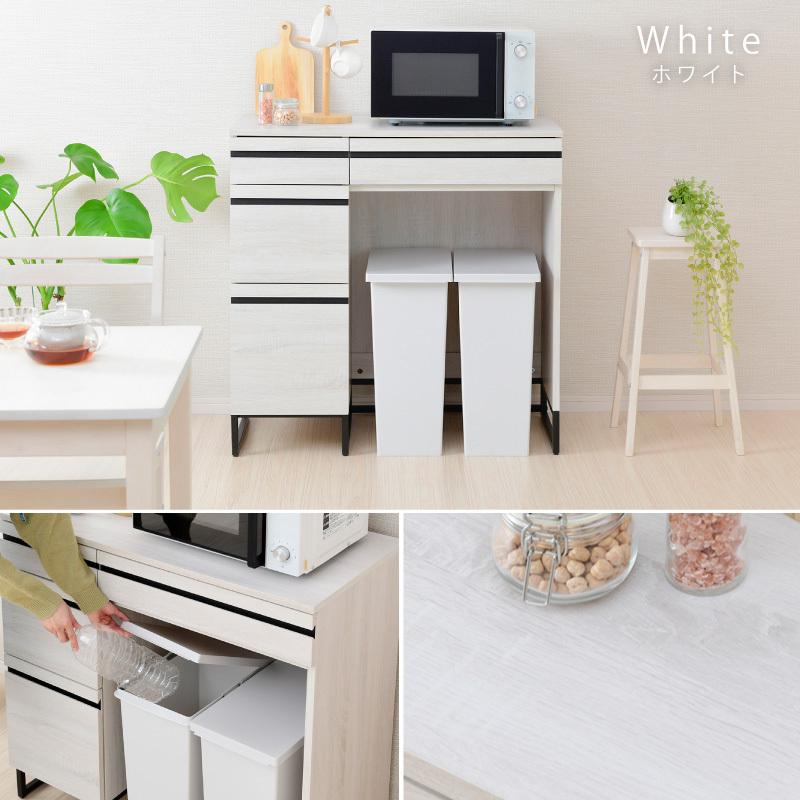 moca company ゴミ箱上ラック 食器棚 90 レンジ台 キッチン