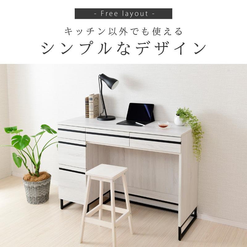 ゴミ箱上ラック 食器棚 120 レンジ台 キッチンカウンター カップボード レンジラック キッチンラック キッチンボード Cloudear | moca company | 14