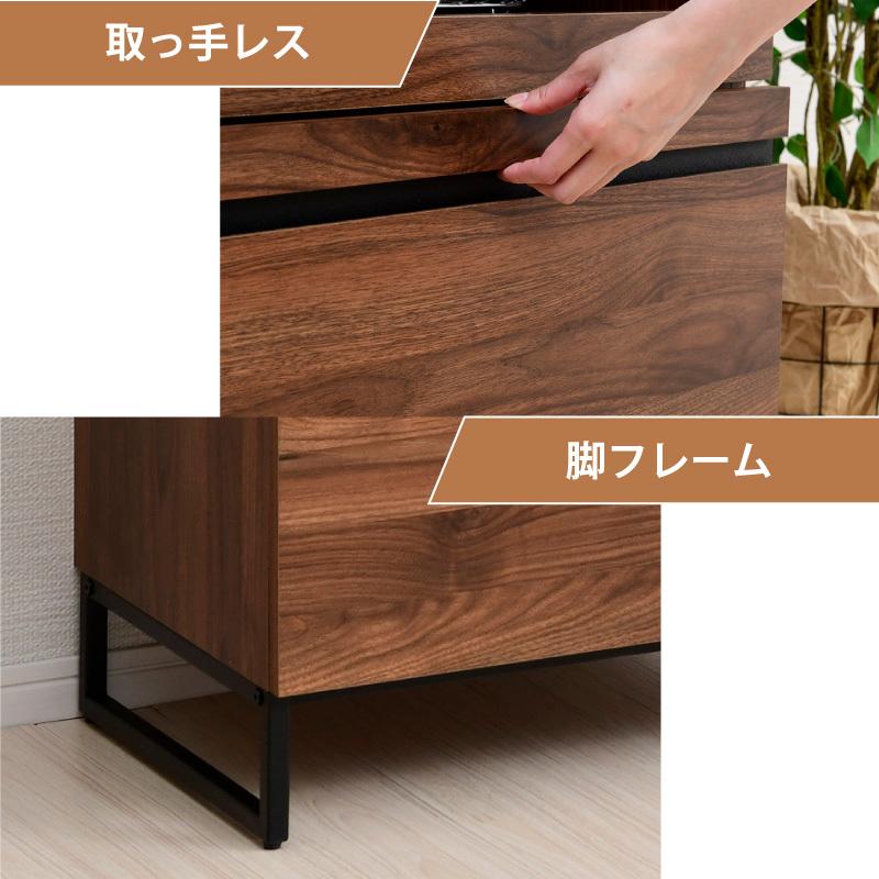 moca company ゴミ箱上ラック 食器棚 120 レンジ台 キッチンカウンター