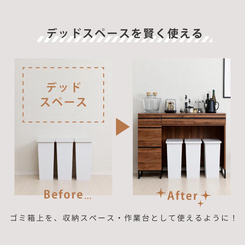 ゴミ箱上ラック 食器棚 120 レンジ台 キッチンカウンター カップボード レンジラック キッチンラック キッチンボード Cloudear | moca company | 08