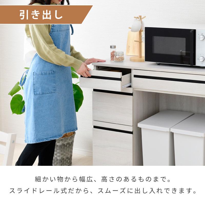 moca company ゴミ箱上ラック 食器棚 120 レンジ台 キッチン moca company ゴミ箱上ラック 食器棚 120 レンジ台 キッチン