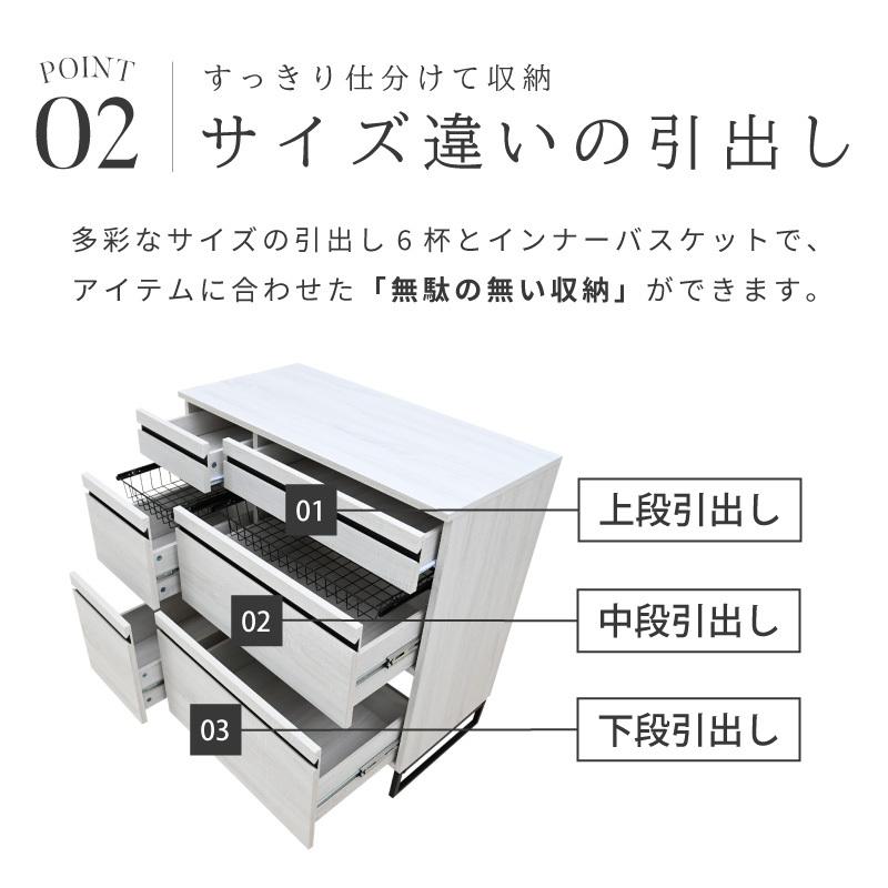 moca company カップボード 食器棚 ロータイプ キッチンボード moca company カップボード 食器棚 ロータイプ キッチンボード