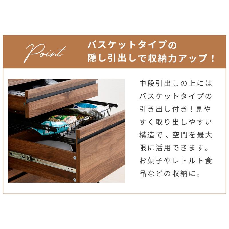 moca company カップボード 食器棚 ロータイプ キッチンボード moca company カップボード 食器棚 ロータイプ キッチンボード