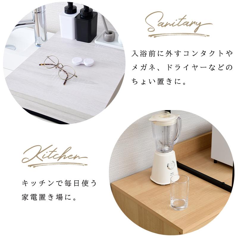 11月末まで！noconocoキッチン　キッチン収納　食器棚 楽天市場】国産 完成品 食器棚 幅120 日本製 キッチンボード