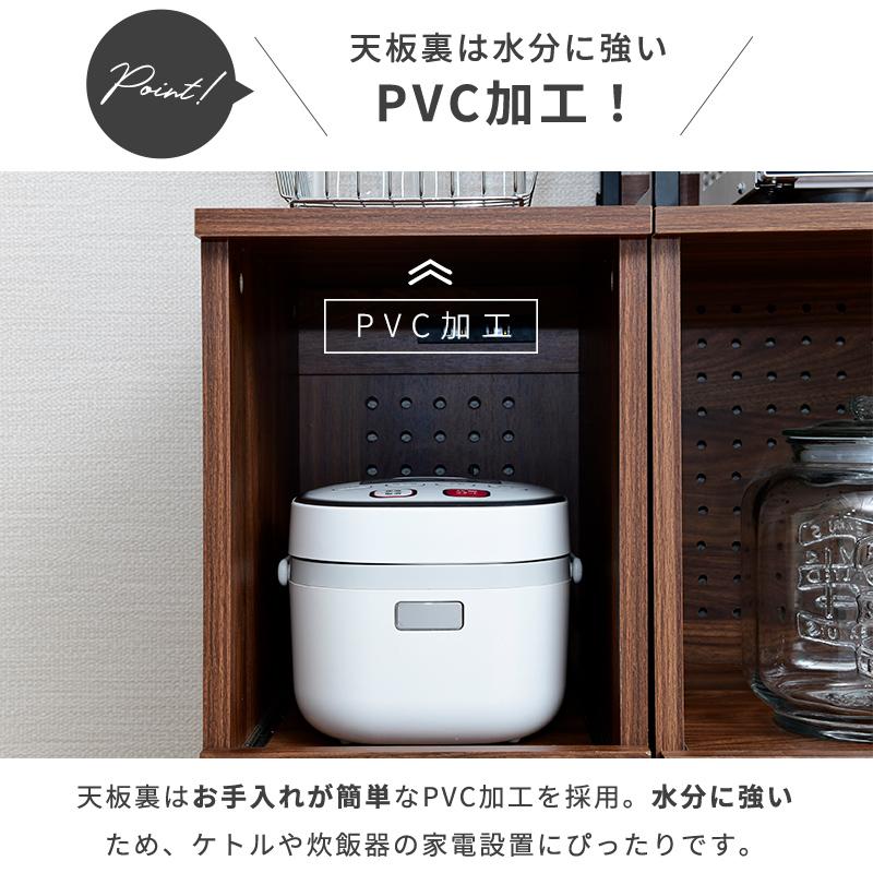 隙間収納 キッチン 30cm 棚 キッチンストッカー キッチン収納棚 食器棚 ロータイプ スライド棚 ランドリー収納 Cloudear | moca company | 11