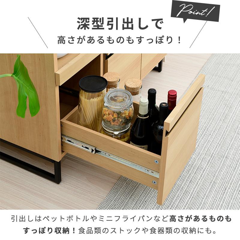 moca company 隙間収納 キッチン 30cm 棚 キッチンストッカー