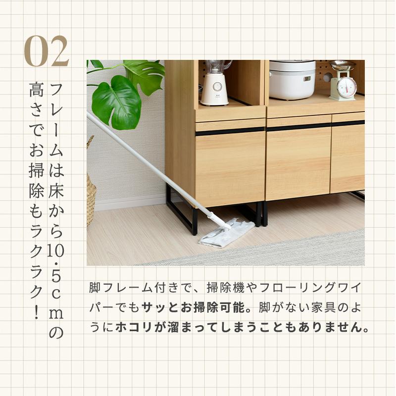 moca company 隙間収納 キッチン 30cm 棚 キッチンストッカー キッチン