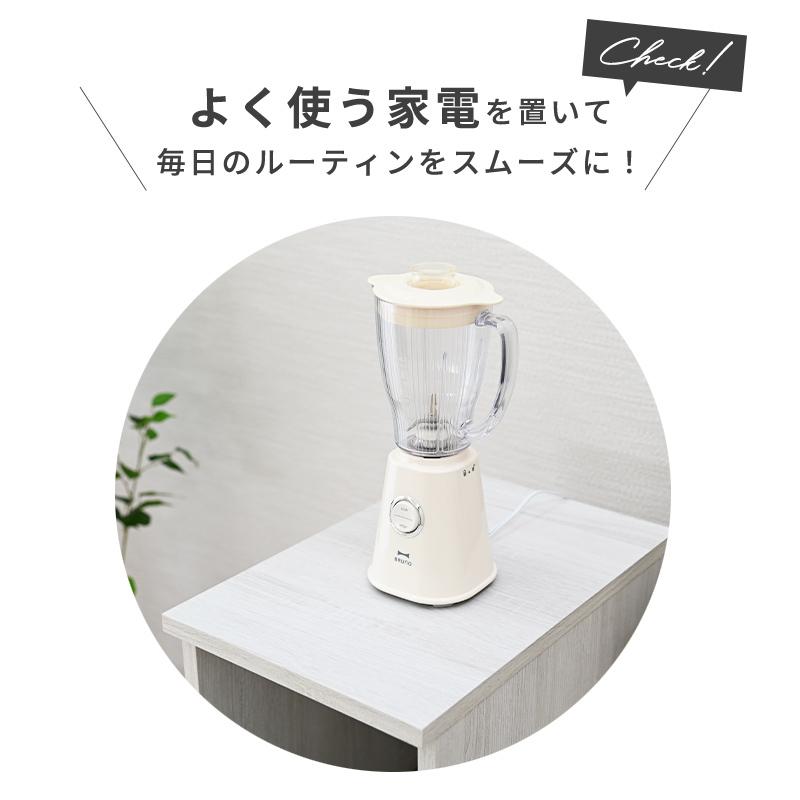 隙間収納 キッチン 30cm 棚 キッチンストッカー キッチン収納棚 食器棚 ロータイプ スライド棚 ランドリー収納 Cloudear | moca company | 09