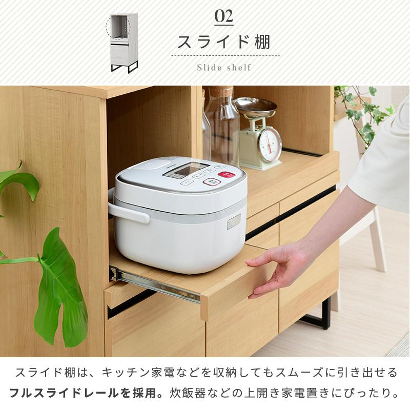 隙間収納 キッチン 30cm 棚 キッチンストッカー キッチン収納棚 食器棚 ロータイプ スライド棚 ランドリー収納 Cloudear | moca company | 10