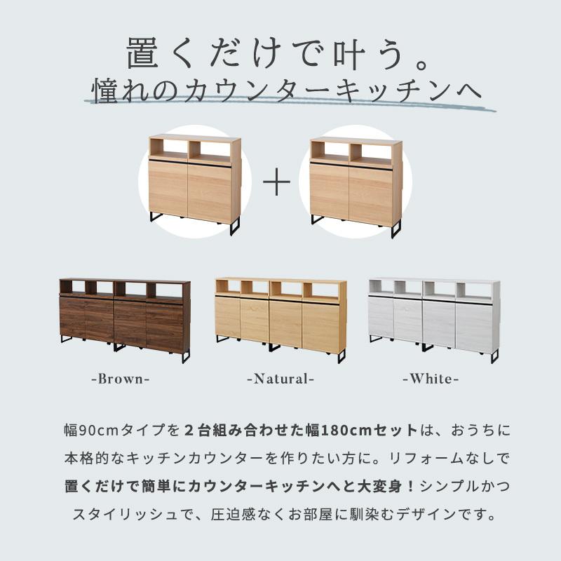 キッチン テーブル 安い