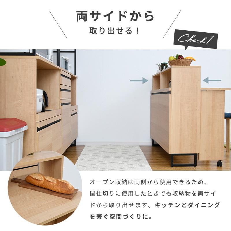 moca company キッチンカウンター 間仕切り テーブル 幅180cm moca company キッチンカウンター 間仕切り テーブル 幅180cm