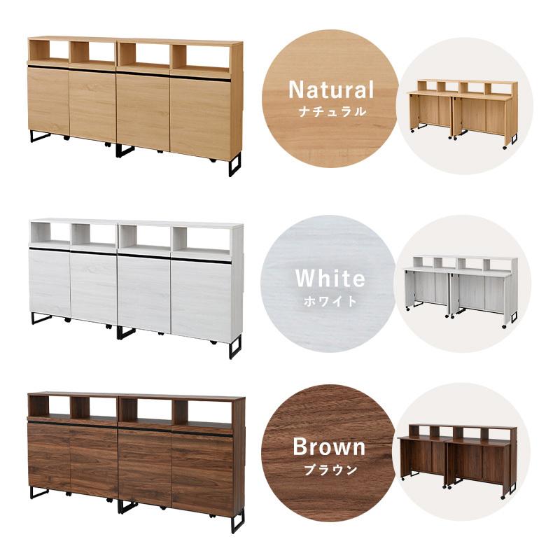 moca company キッチンカウンター 間仕切り テーブル 幅180cm 食器棚