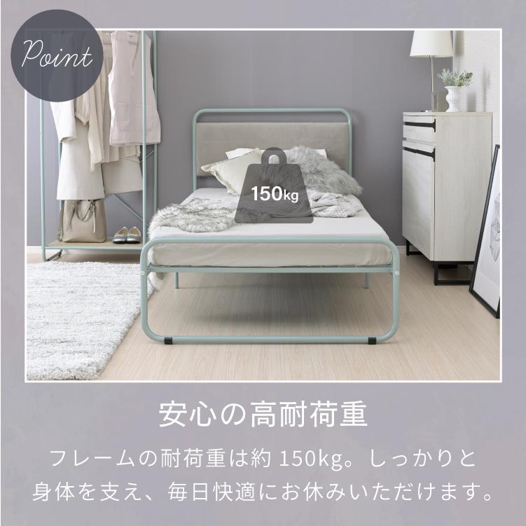 moca company Lepyベッドフレーム : noconoco・キッチン Yahoo