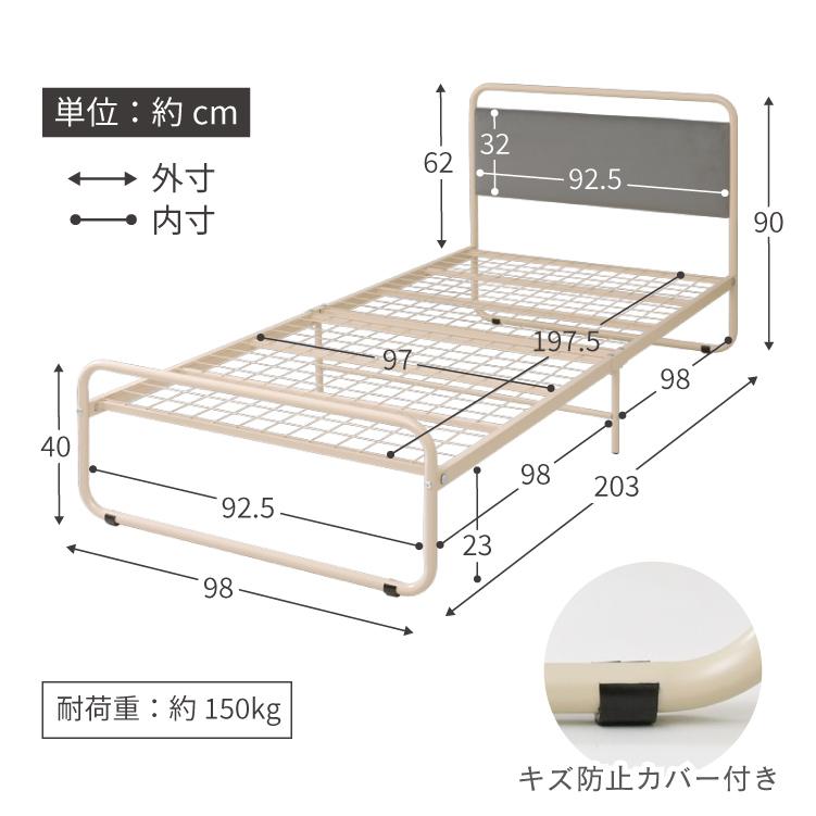 moca company Lepyベッドフレーム : noconoco・キッチン Yahoo