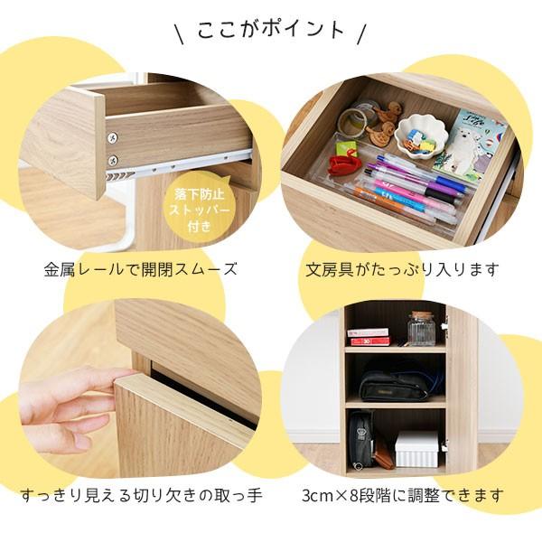 コンパクトデスク 幅90cm 学習机 シンプル 収納 引き出し パソコンデスク PCデスク 勉強机の画像
