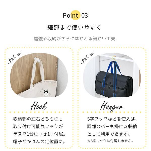 コンパクトデスク 幅90cm 学習机 シンプル 収納 引き出し パソコンデスク PCデスク 勉強机の画像