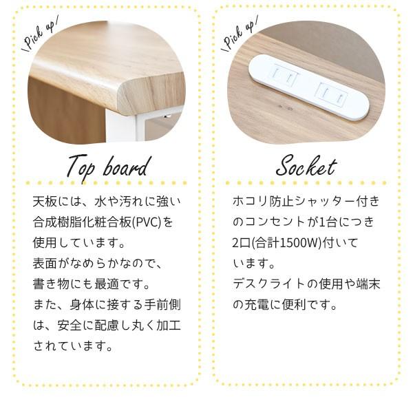 コンパクトデスク 幅90cm 学習机 シンプル 収納 引き出し パソコンデスク PCデスク 勉強机の画像