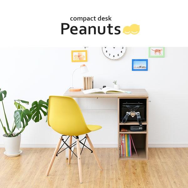moca company コンパクトデスク 幅90cm 学習机 シンプル 収納 ラック