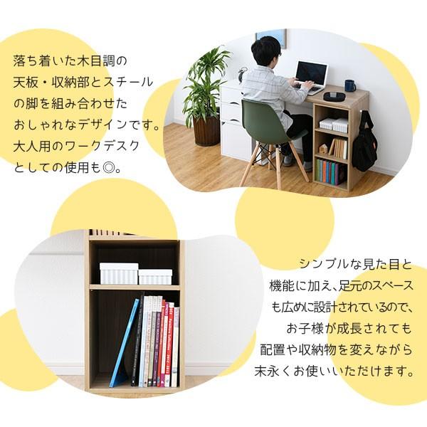 moca company コンパクトデスク 幅90cm 学習机 シンプル 収納 ラック