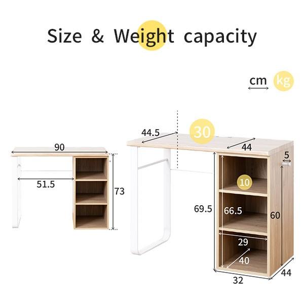 コンパクトデスク 幅90cm 学習机 シンプル 収納 ラック パソコンデスク Pcデスク 勉強机 Mc Sl002pn Noconoco キッチン Yahoo 店 通販 Yahoo ショッピング