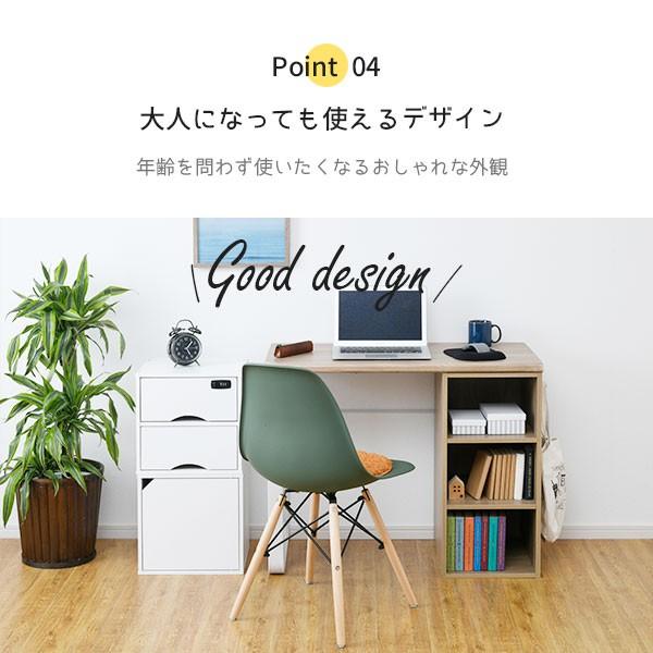 moca company コンパクトデスク 幅90cm 学習机 シンプル 収納 ラック