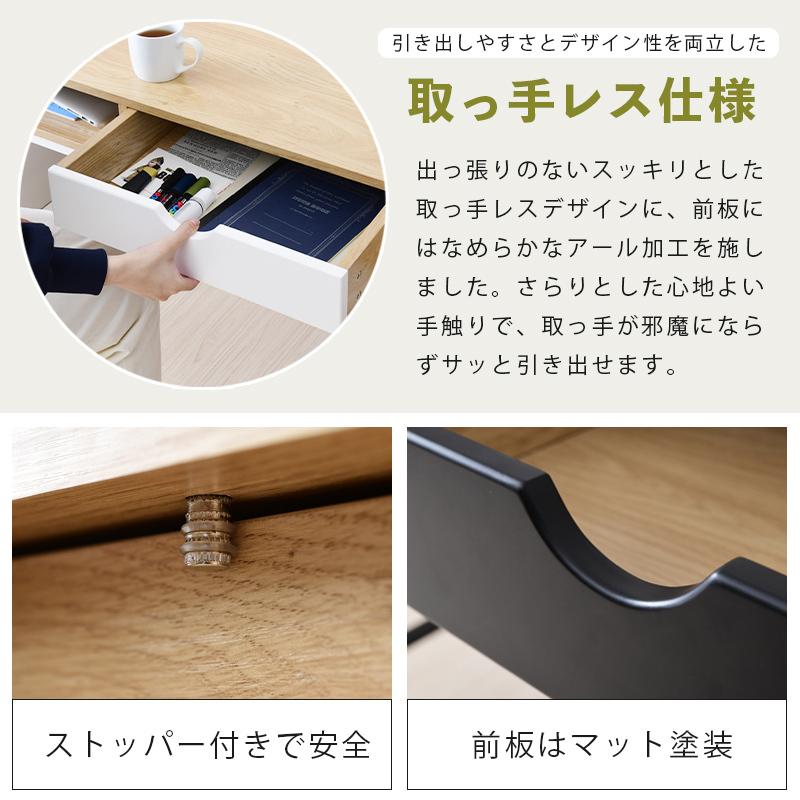 moca company パソコンデスク 収納 おしゃれ デスク 収納 書斎 デスク