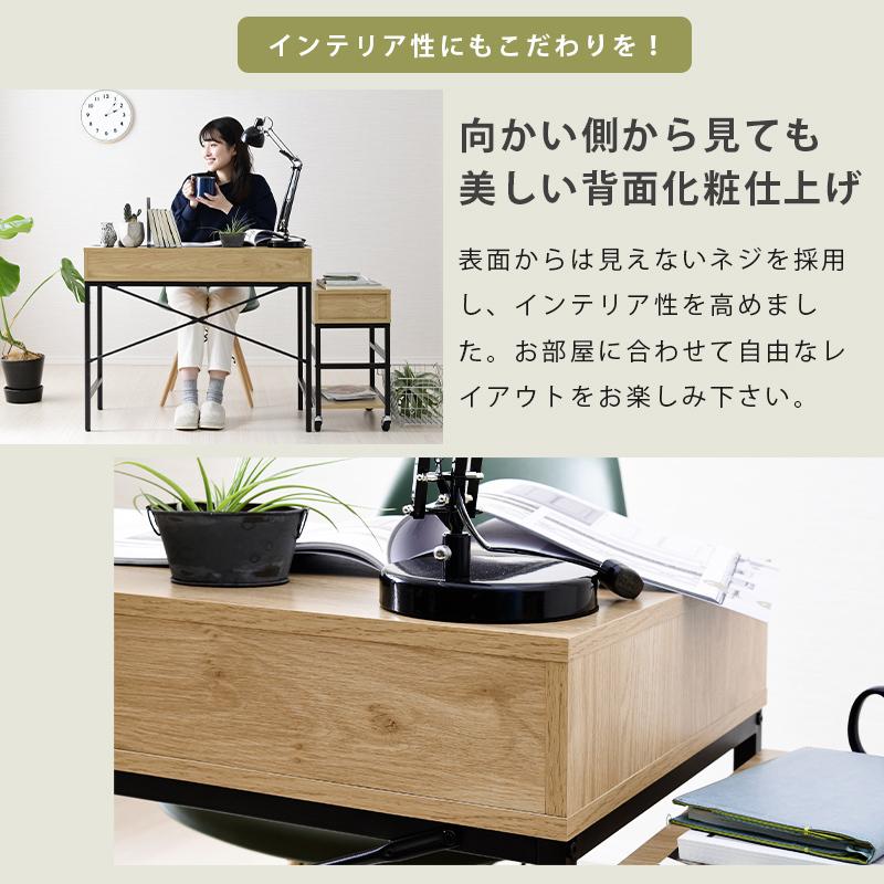 moca company パソコンデスク 収納 おしゃれ デスク 収納 書斎 デスク