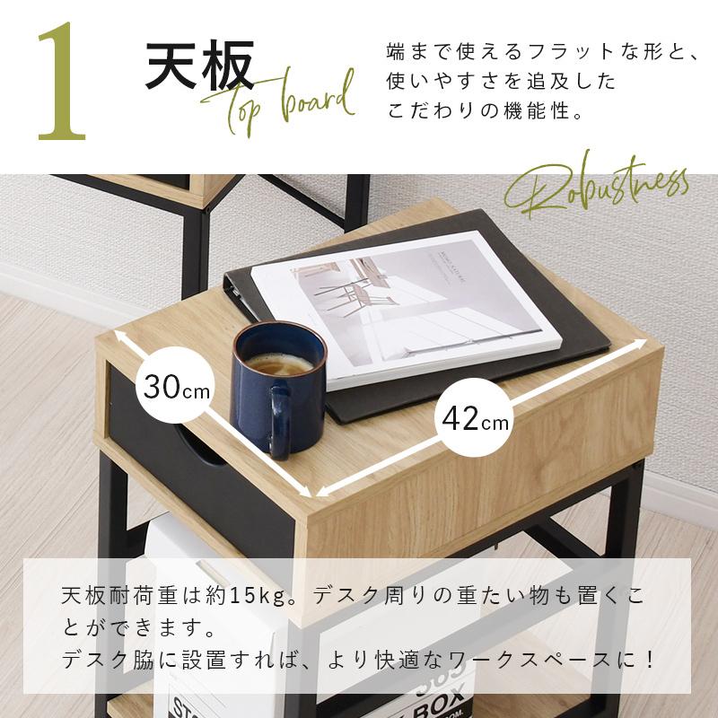 moca company デスクワゴン キャスター付き 木製 スリム おしゃれ 机の