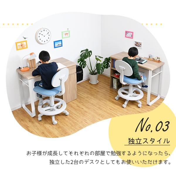 moca company ツインデスク 幅180cm 学習机 シンプル 収納 引き出し