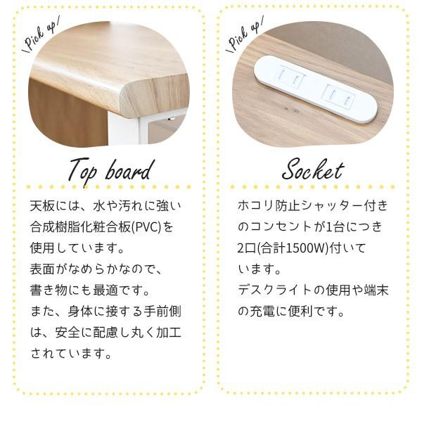 moca company ツインデスク 幅180cm 学習机 シンプル 収納 引き出し