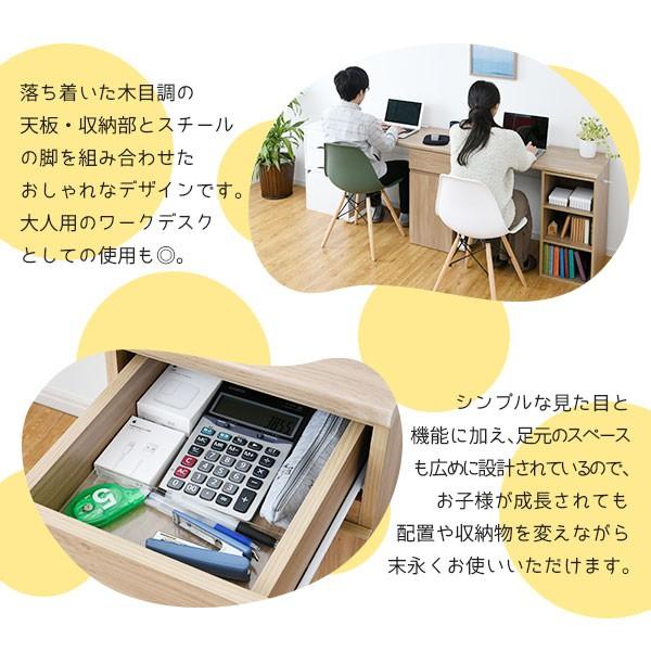 moca company ツインデスク 幅180cm 学習机 シンプル 収納 引き出し