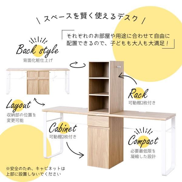 moca company ツインデスク 幅180cm 学習机 シンプル 収納 引き出し