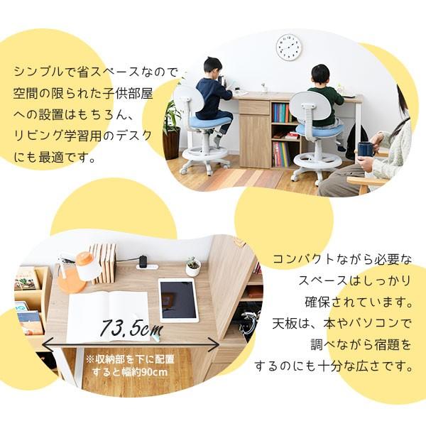 ツインデスク 幅180cm 学習机 シンプル 収納 引き出し パソコンデスク コンパクト 勉強机_5