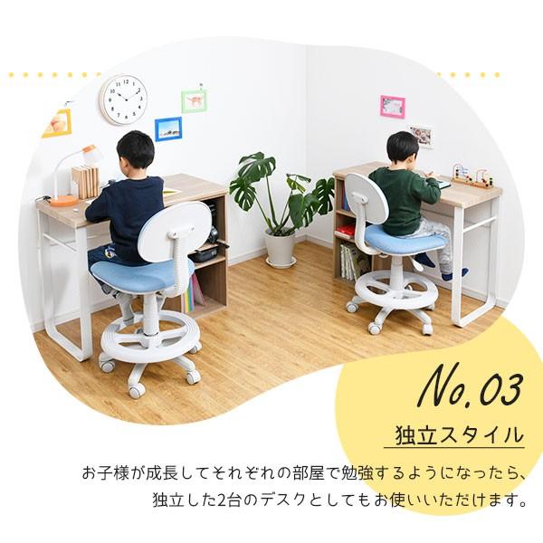 moca company ツインデスク 幅180cm 学習机 シンプル 収納 ラック