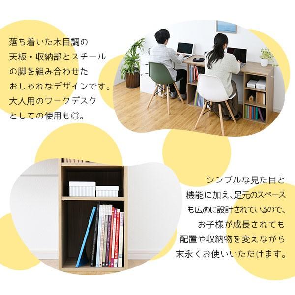 moca company ツインデスク 幅180cm 学習机 シンプル 収納 ラック