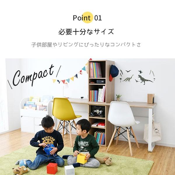 moca company ツインデスク 幅180cm 学習机 シンプル 収納 ラック