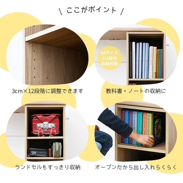 moca company ツインデスク 幅180cm 学習机 シンプル 収納 ラック