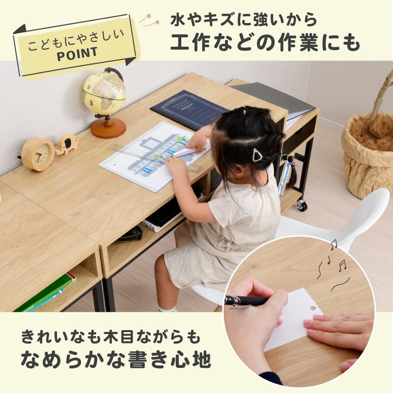 ②　2人用机×3セット 学習机 塾 ナチュラル moca company ツインデスク 幅180cm 学習机 勉強机 大人 コンパクト