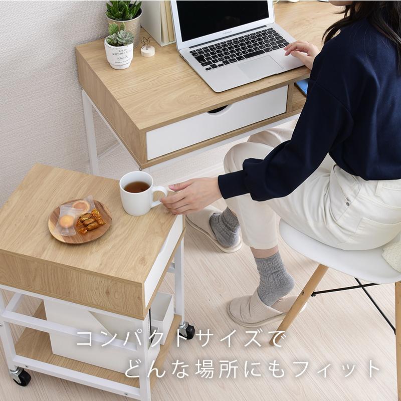美品 PCデスク パソコンデスク 収納付き コーヒー置き 多機能 moca company パソコンデスク 収納 おしゃれ スリム コンパクト PC