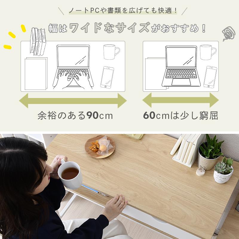 moca company パソコンデスク 収納 おしゃれ デスク 収納 書斎 デスク