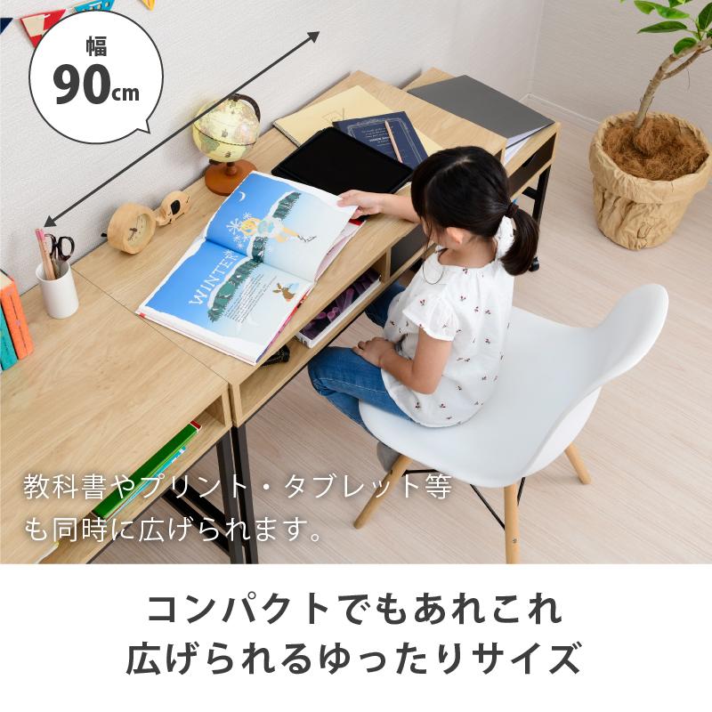 moca company Letta 引き出し付デスク二個・ワゴン二個 セット