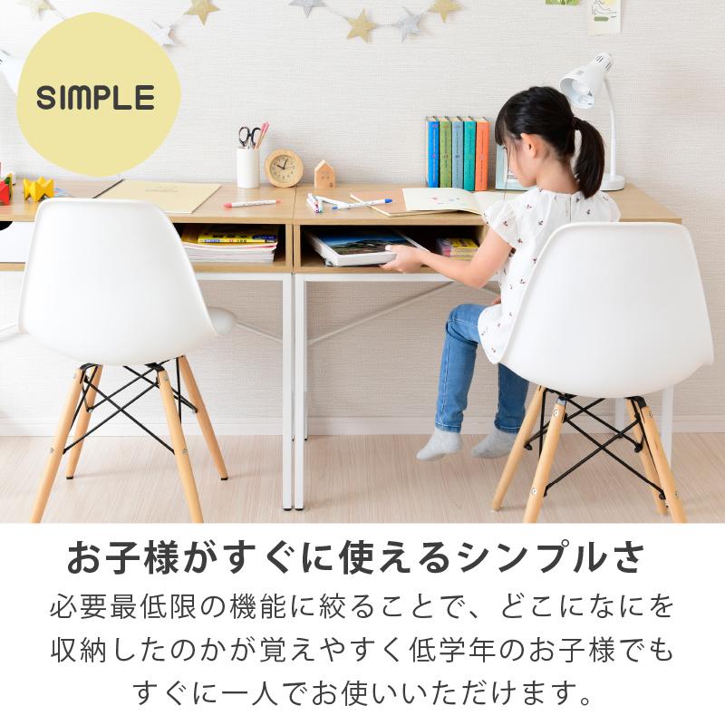 moca company Letta 引き出し付デスク二個・ワゴン二個 セット