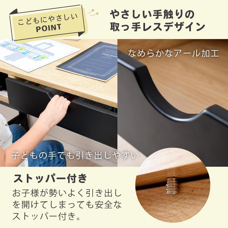 moca company Letta 引き出し付デスク二個・ワゴン二個 セット