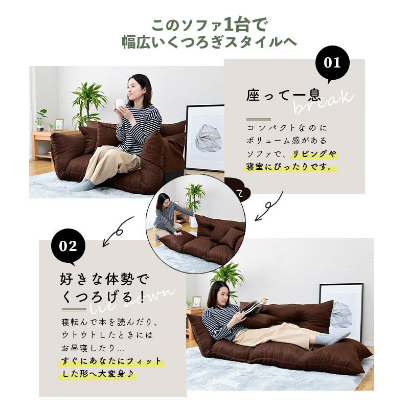 【超美品】unico MOOTO電動リクライニングソファ ２シート【廃盤品】 超美品】unico MOOTO電動リクライニングソファ 2シート【廃盤品】