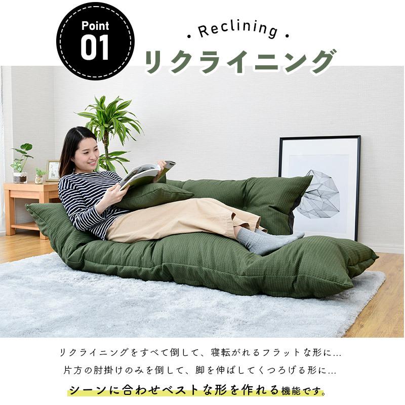 【美品】Niko and… ソファ ローソファ 二人掛ソファ オシャレ item_967449_main_70_1753343618.jpg