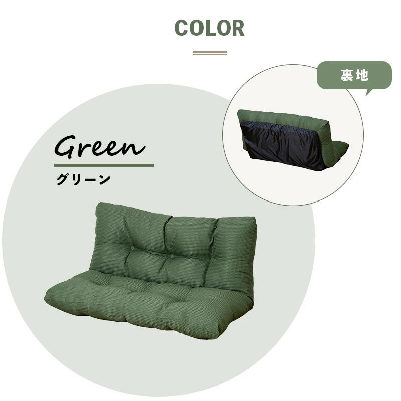ソファ　ソファー　リビングソファ　2人掛け　ローソファ　リクライニング　グリーン 楽天市場】【クーポン15% 9/23 0時-9/24 2時】 ソファーベッド