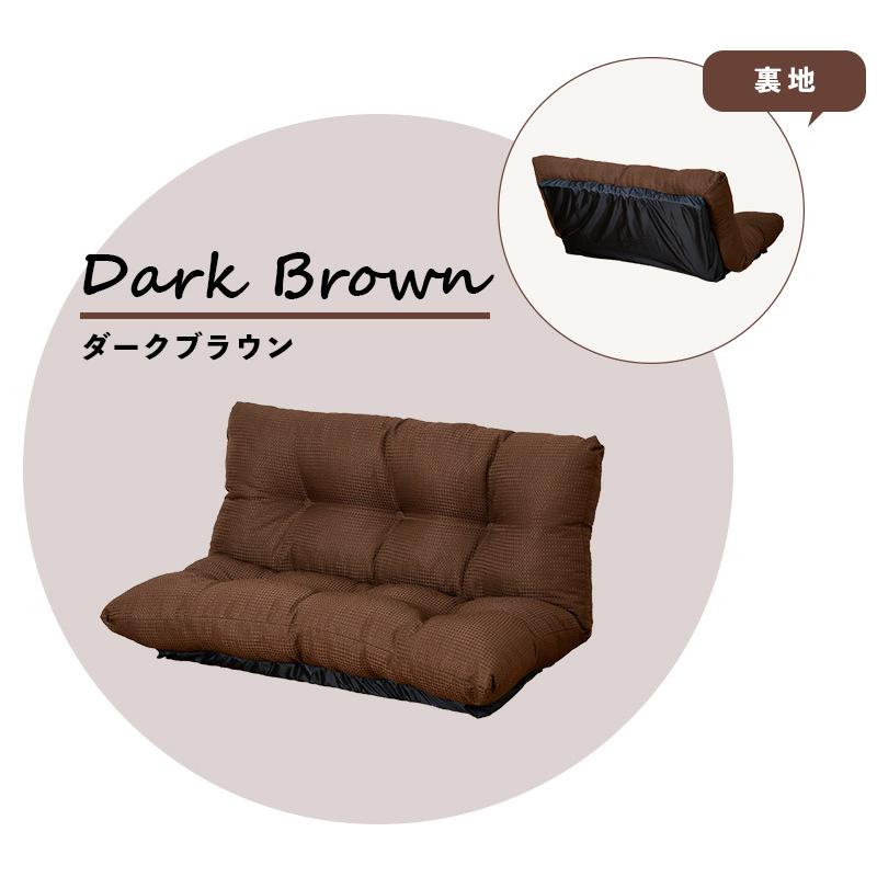ソファ　ソファー　リビングソファ　2人掛け　ローソファ　リクライニング　ブラウン Amazon.co.jp: LOWYA ロウヤ ソファ ソファベッド 二人掛け