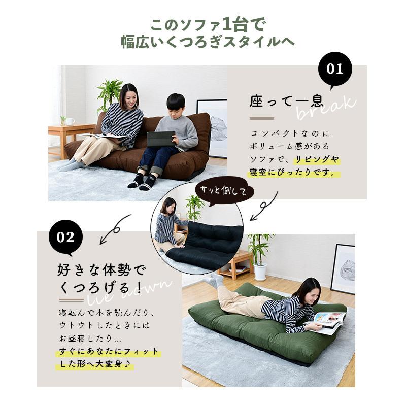 ☆夢心地☆格安 ふかふか リクライニングソファー 2点セット ゆったり180度リクライニング☆♪♪♪ ☆格安 ふかふか リクライニングソファー 2点セット ゆったり180度